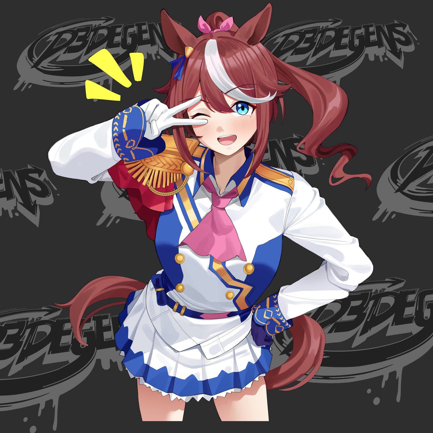 Tokai Teio